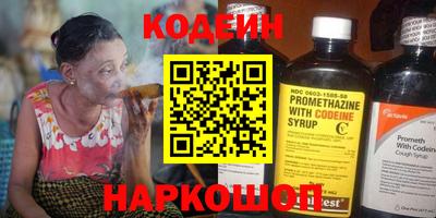 соль курить ск Краснознаменск