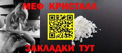 бутик Краснодар