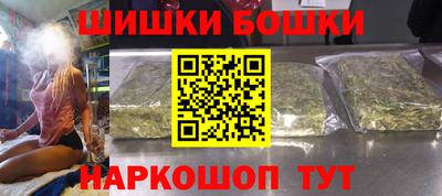 таблы Краснокаменск