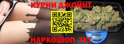 соль курить ск Краснознаменск