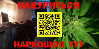 таблы Краснокаменск