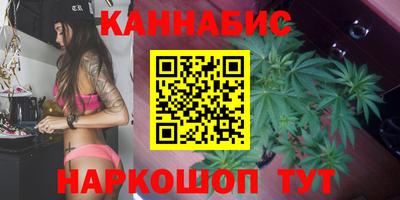 таблы Краснокаменск