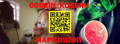 соль курить ск Краснознаменск