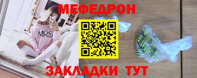 соль курить ск Краснознаменск
