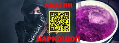 бутик Краснодар